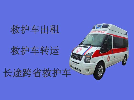 广州救护车出租跨省转运病人